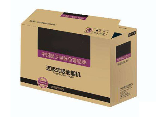 吸油烟机包装纸箱<